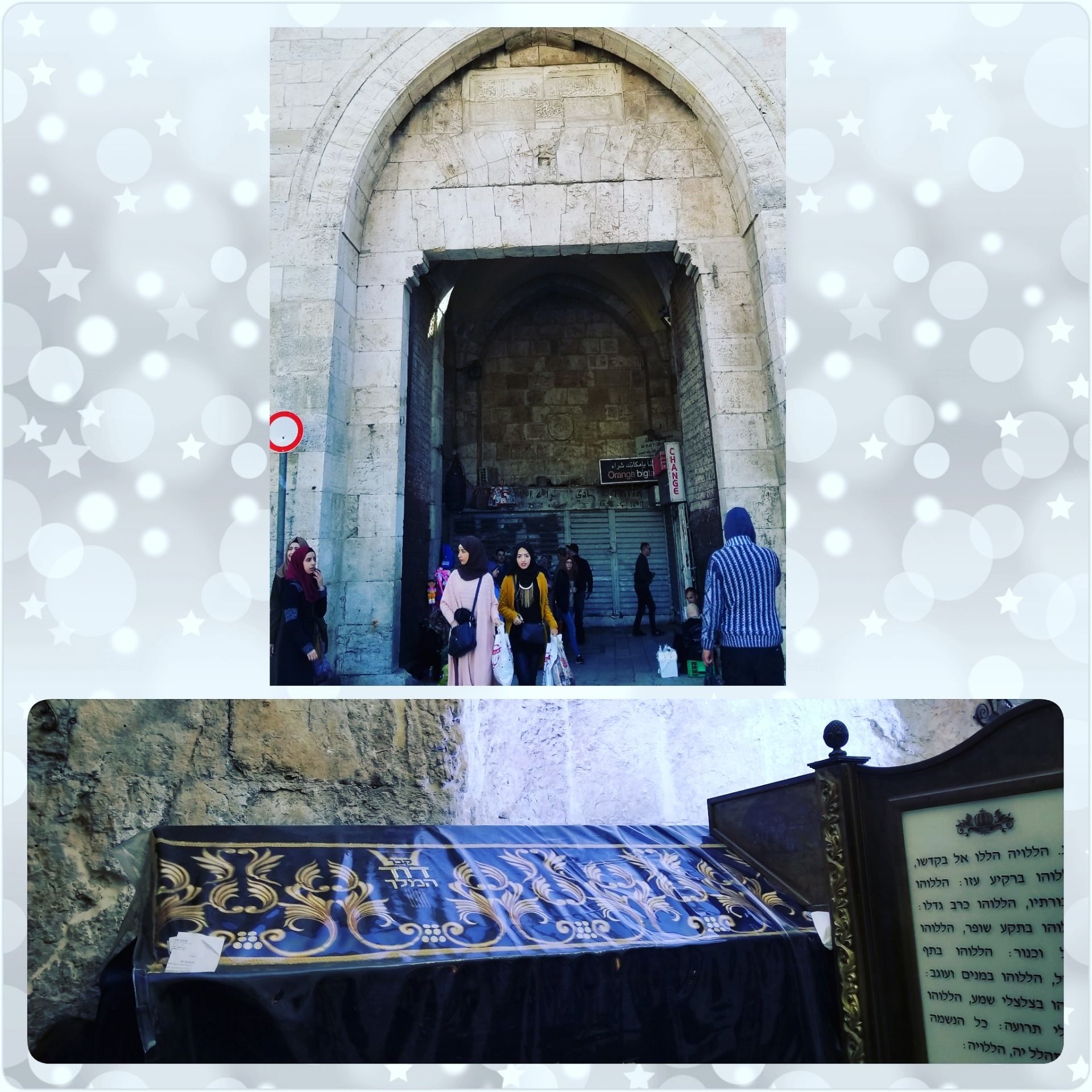 Zion's Gate & David's Tomb