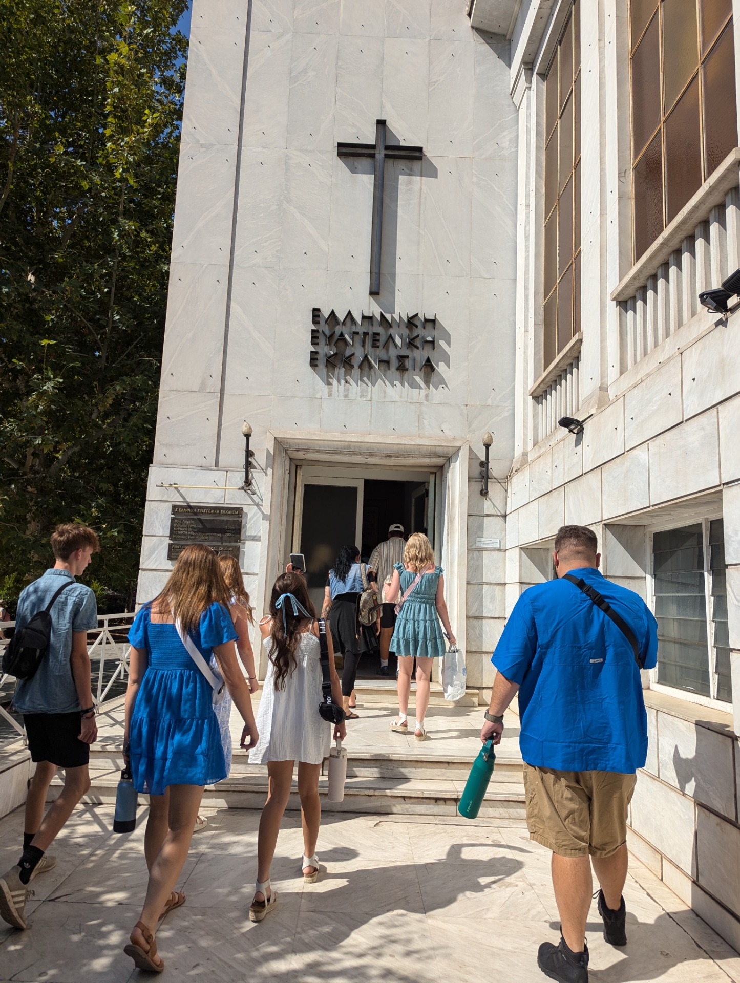 Sunday at 1st Evangelical Greek Church 