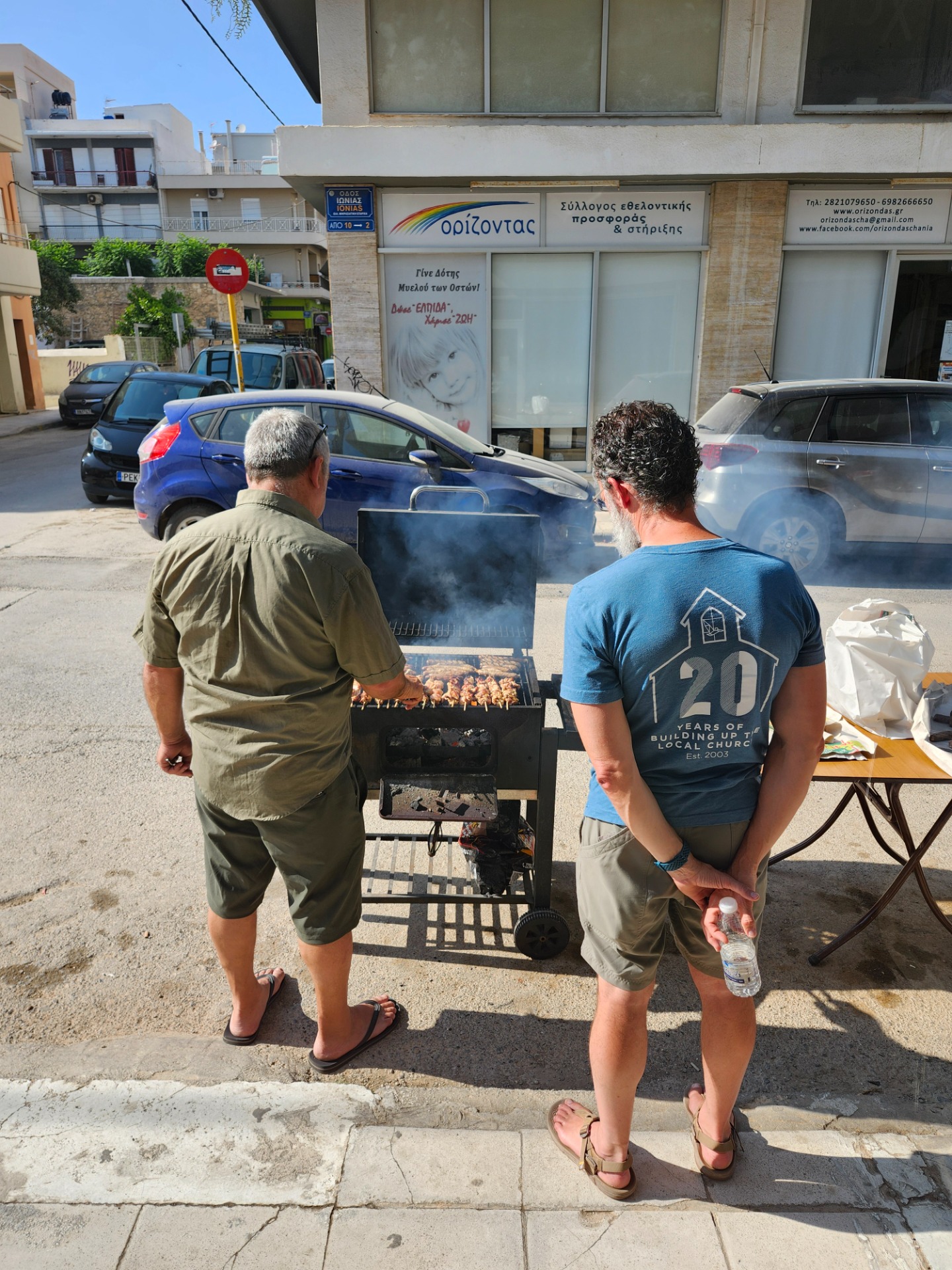 The Grill Man