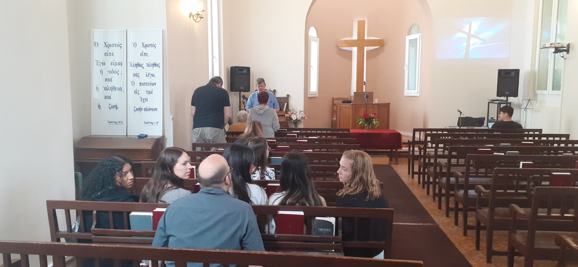 Church