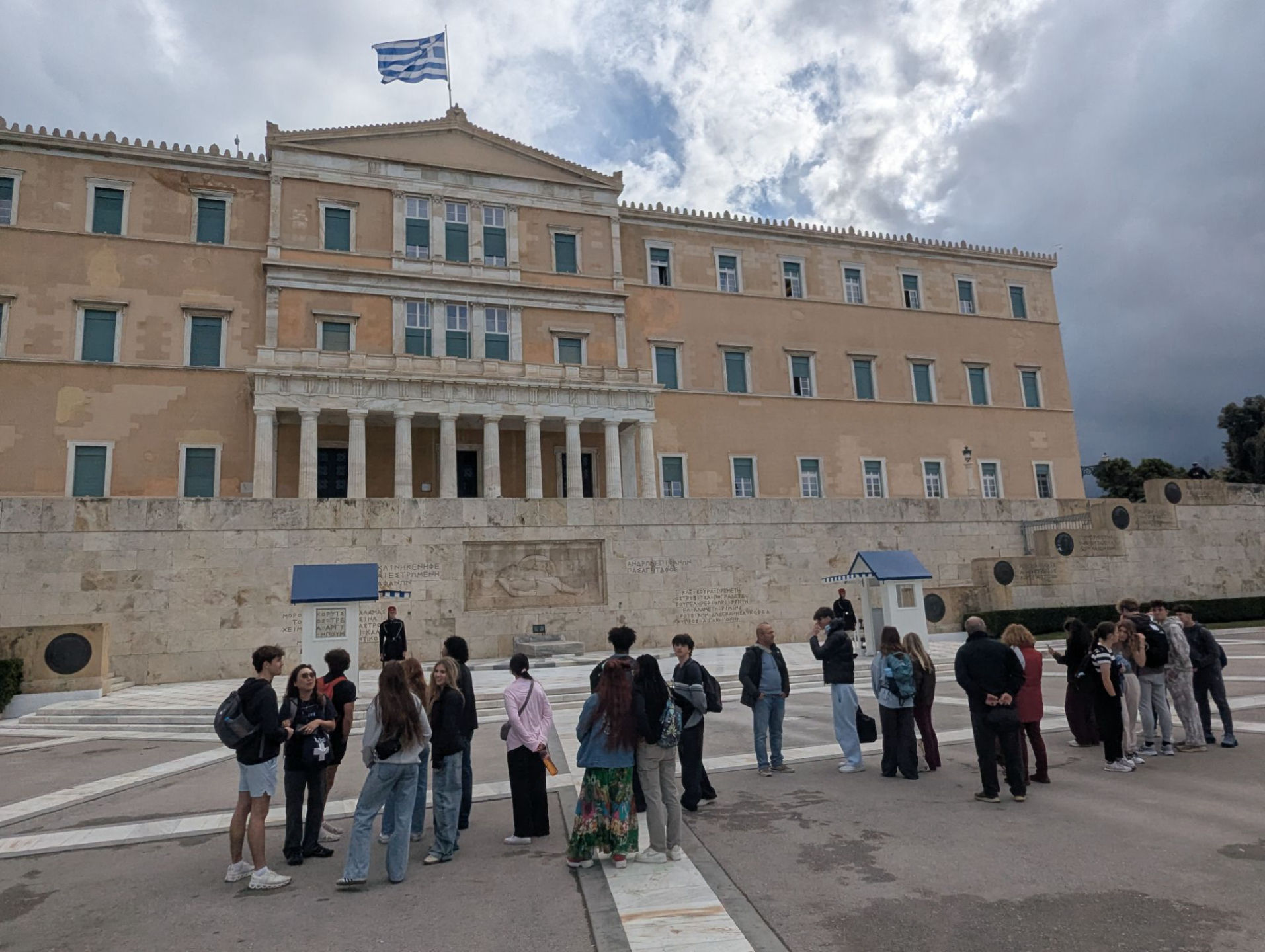 Guards of the Palace