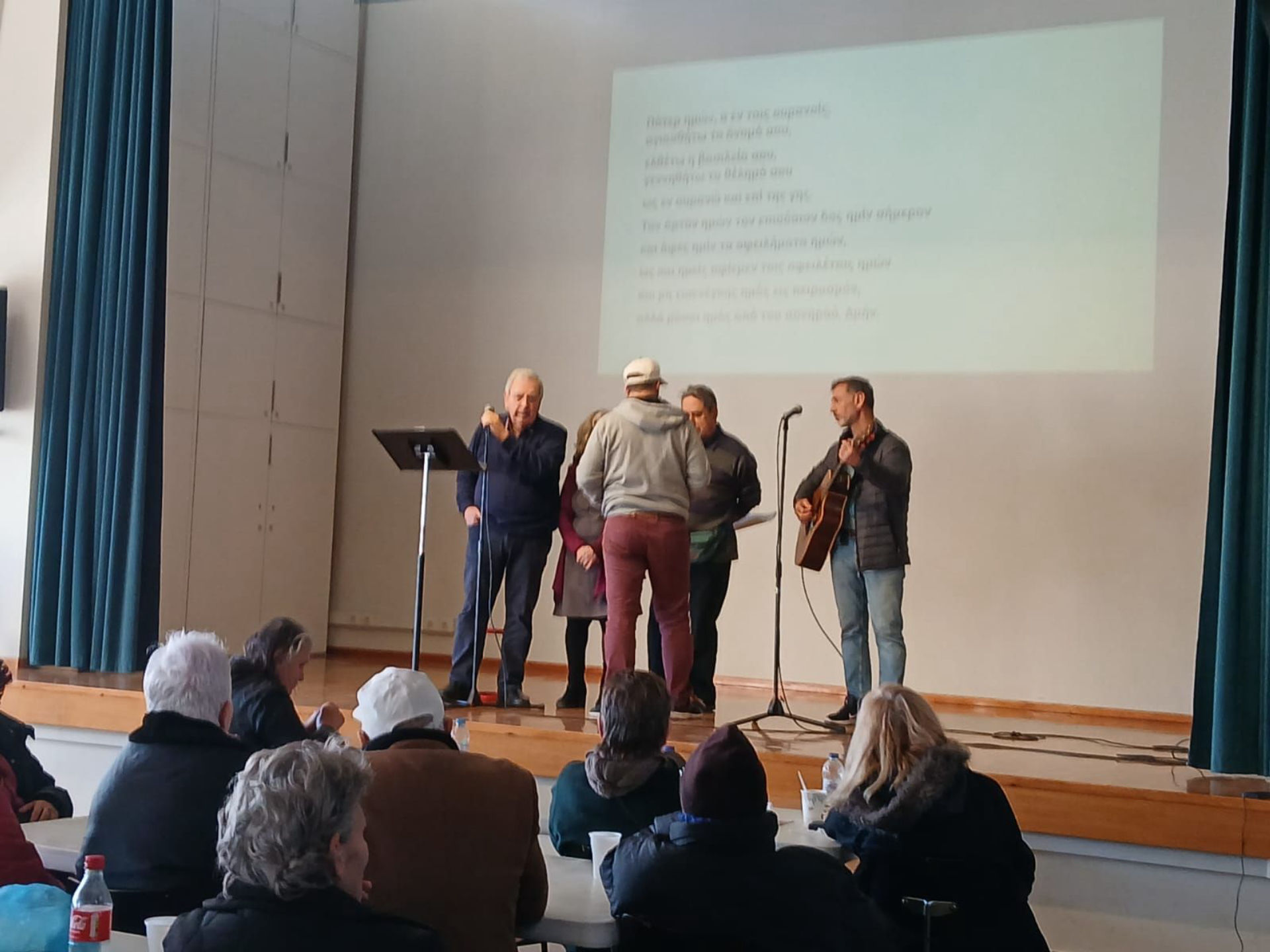 Hellenic Ministries too