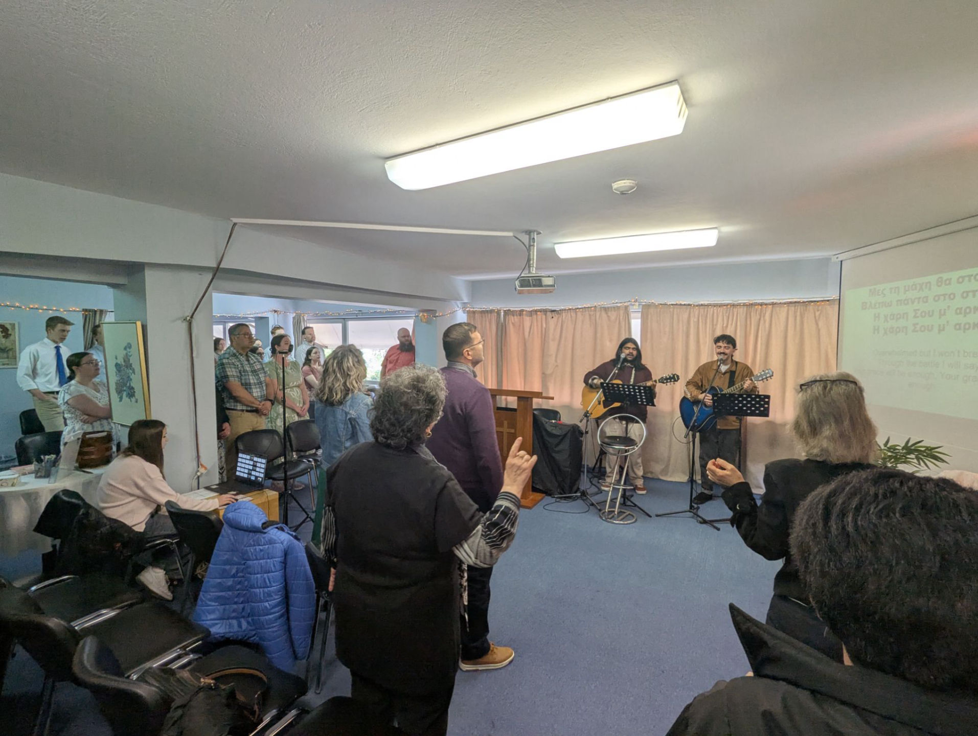 Worship